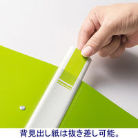 リングファイル　D型2穴　A4タテ　背幅31mm　20冊　グリーン　アスクル  オリジナル