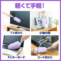 花王　クイックルワイパーハンディ　本体（本体+1枚）