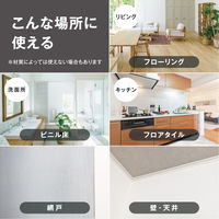 ニトムズ コロコロスペアテープ 多用途フロア用320 1箱（3巻入）【スペア】【幅320mm用】【業務用（芯径76.5mm）】【フローリング用】
