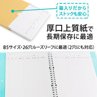 日本ノート 帳簿リーフ B5 仕入帳 リフ304