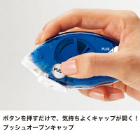 プラス テープのり ノリノプロ 交換テープ しっかり貼れるタイプ 39256(TG-1221R) 1箱（10個入）