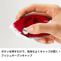 プラス テープのり ノリノプロ 交換テープ 強力に貼れるタイプ 39255(TG-1222R) 1箱（10個入）