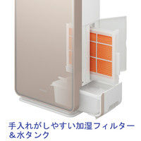 【空気清浄：30畳】 日立 加湿空気清浄機 EP-TG60 【自動掃除機能付き】