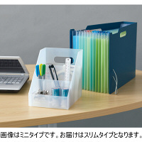 Like-it（ライクイット） A4 オーガナイザースリム ホワイト 3個 MX-02 ライフモジュール 収納 吉川国工業所