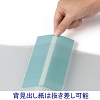 スーパーエコノミークリアーファイル+ 固定式20ポケット 10冊 クリア プラス  オリジナル