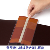 スーパーエコノミークリアーファイル+ 固定式20ポケット 10冊 ブラウン プラス