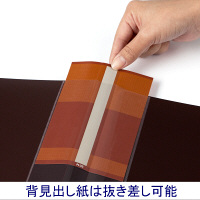 プラス　スーパーエコノミークリアーファイル+　固定式40ポケット　A4タテ　ブラウン　茶色　30冊　FC-504EL