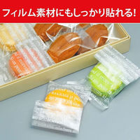 スコッチ 超透明テープS 小巻 1インチ 巻芯経25mm ディスペンサー付 幅12mm×長さ12m 10個 スリーエム CC1212-D-N（直送品）