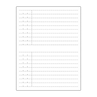 広済堂ネクスト おくすり手帳コンパクトタイプ 8P 1袋（100冊入）