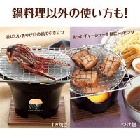 固形燃料　カエン　ニューエースE　40g　1箱（200個）