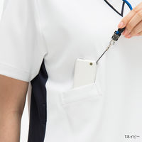 ナガイレーベン 取】FT4492 Tネイビー L FT-4492 1枚　スクラブ