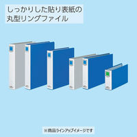 コクヨ リングファイル PPフィルム貼り表紙 B6ヨコ 2穴 330枚収容 フ-448NB 1セット(20冊：1冊×20)