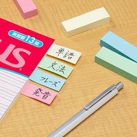 コクヨ タックメモ超徳用50×15mm 4色100枚×50 メ-3015N 1セット（10000枚：5000枚入×2箱）