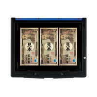 コクヨ 手提げ金庫 内寸B5サイズ  コインカウンター付き 青 CB-12B
