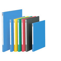 コクヨ レバーファイルMZ色厚板紙B4縦 10mmとじ 青 フ-304NB 1セット(30冊:1冊×30)