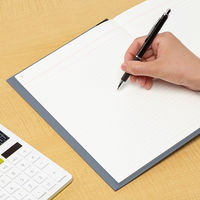 コクヨ　帳簿　B5　補助帳　200頁　チ-206　1セット（5冊：1冊×5）