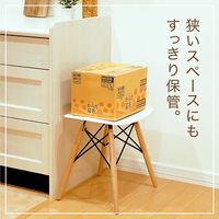 【ブレンド茶】　からだ巡茶　410ml　1セット（48本）