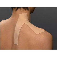 スリーエム マルチポアTM スポーツ伸縮固定テープ レギュラータイプ 25mm×5m 2743-25 1箱（12巻入）