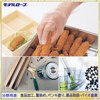 【使いきりポリエチレン手袋】 エステー モデルローブ ポリエチレンエンボス使い切り手袋 No.940 半透明 L 1箱（100枚入）