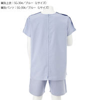 ナガイレーベン 鍼灸上衣 ブルー L *SG-304 1枚