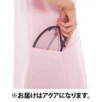 ナガイレーベン PRO-FUNCTION ニットシャツ（男女兼用） 介護ユニフォーム アクア L CX-3112