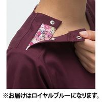 ナガイレーベン 男女兼用スクラブ Rブルー L LBL-4372 1枚　スクラブ