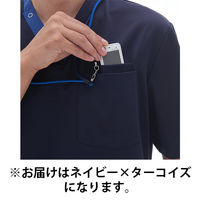 ナガイレーベン 男子スクラブ ネイビーT S RF-5127 1枚　スクラブ　メンズ　医療用
