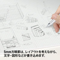 日本ノート　プロジェクトペーパー　A3ヨコ　5mm方眼　1冊