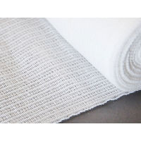 伸縮 包帯 ガーゼ ネップルCP No.4 7.5cm×9m1箱（20巻入）【個包装】 竹虎