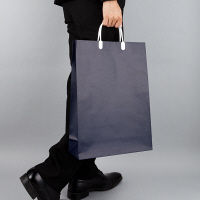 手提げ紙袋（マットフィルム貼り・ハッピータックタイプ）　平紐　紺　L　1袋（5枚入）　スーパーバッグ  オリジナル