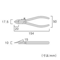 片刃プラスチックニッパ150mm（ラウンド刃） HP940-150XR フジ矢（直送品）