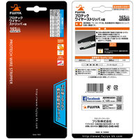 フジ矢 ワイヤーストリッパ　A型　ＰＰ３２３Ａー１６５ PP323A-165 1個