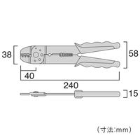 万能電工ペンチ 220mm ファストン・裸端子用 FA106 フジ矢