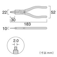 スナップリングプライヤー FCS-185 フジ矢