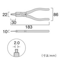 スナップリングプライヤー FOS-185 フジ矢