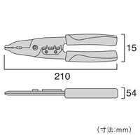 電工VAストリッパ FVA-1620 フジ矢