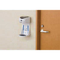 キングジム 自動手指消毒器「アルサット」 AL10 1台