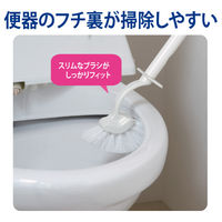 山崎産業 スリムトイレブラシケース付き 　トイレ掃除　ブラシ　ケース付（直送品）