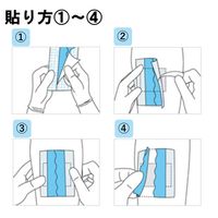 ニトムズ (優肌)パーミロール(ハンディロールタイプ) H24R15 1巻　フィルムドレッシング（防水フィルムロール）