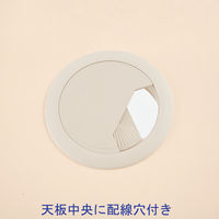 アール・エフ・ヤマカワ OAミーティングテーブル ラウンド型 ナチュラル 直径1200×高さ700mm 1台（2梱包）