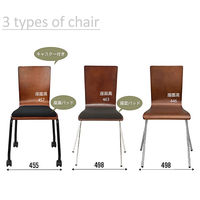 アール・エフ・ヤマカワ プライウッドチェア（パッド座） オレンジ 1箱（4脚入） 幅495mm キャスター無し スタッキング