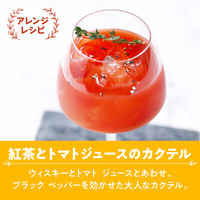 片岡物産 トワイニング リキッドティー ダージリン 1L 1箱（6本入）