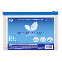 コクヨ ソフトクリヤーケース(再生オレフィンタイプ・マチ付 クケ-6326B 1セット(20枚)