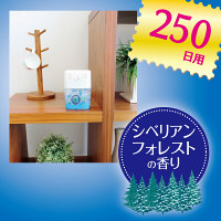 虫コナーズ ビーズタイプ 250日用 シベリアンフォレストの香り 1セット（5個：1個×5） 大日本除虫菊（KINCHOキンチョー）