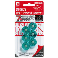 コクヨ 超強力カラーマグネット ネオマグ 約10枚保持 透明グリーン マク-1020NTG 1セット（120個：6個入×20パック)