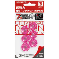 コクヨ 超強力カラーマグネット ネオマグ 約10枚保持 透明ピンク マク-1020NTP 1セット（120個：6個入×20パック)