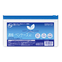 コクヨ ソフトクリヤーケース(再生オレフィンタイプ・マチな クケ-6319B 1セット(50枚)