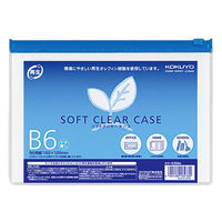 コクヨ ソフトクリヤーケース(再生オレフィンタイプ・マチな クケ-6306B 1セット(50枚)
