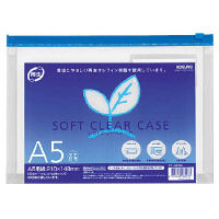 コクヨ ソフトクリヤーケース(再生オレフィンタイプ・マチ付 クケ-6335B 1セット(50枚)