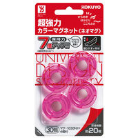 コクヨ 超強力カラーマグネット ネオマグ 約20枚保持 透明ピンク マク-1030NTP 1セット（80個：4個入×20パック）